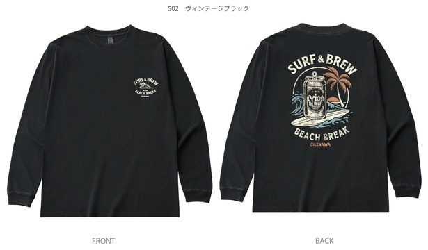 「SURF&BREW ロングスリーブTシャツ」(4950円)