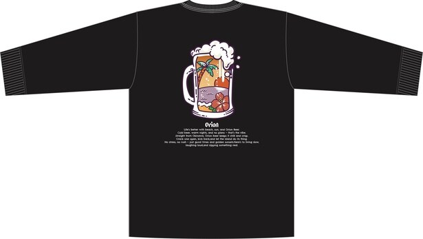 オリオンジョッキ スウェット」(6930円)