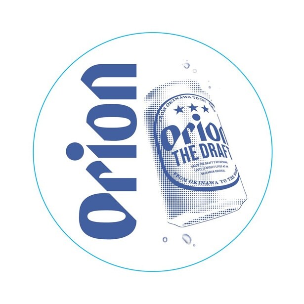 先着順のため、なくなり次第終了