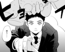 いい大人がぬいぐるみと一緒に通勤して気持ち悪い？「好きなものを好きと言えない」大人の現実を描く話題作【作者に訊く】