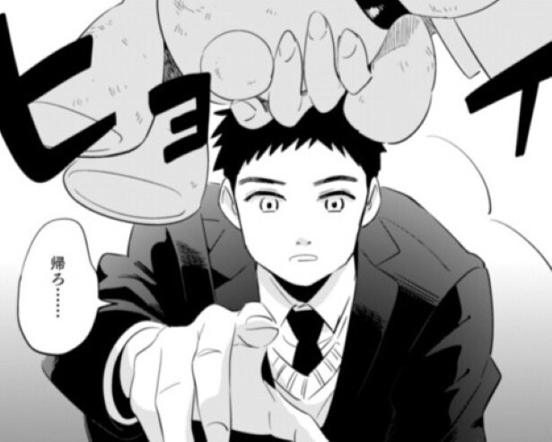 いい大人がぬいぐるみと一緒に通勤して気持ち悪い？「好きなものを好きと言えない」大人の現実を描く話題作【作者に訊く】