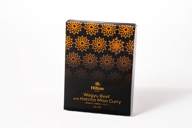 「黒毛和牛と八丁味噌のビーフカレー」(1000円)