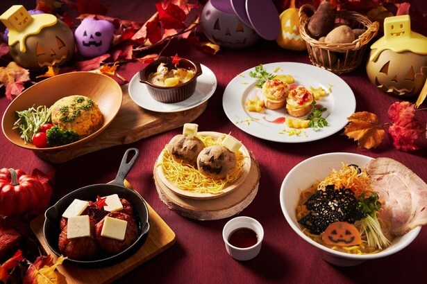 【リゾナーレトマム】ハロウィンメニューも登場