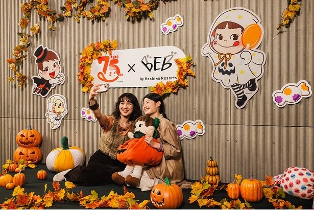 【BEB】ペコちゃんだらけのハロウィン開催