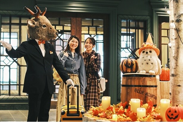 【OMO7旭川】スタッフがエゾシカなどの動物に仮装してサービスする