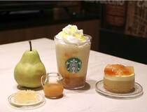 【スタバ新作】スイーツ感たっぷりの「洋なし 生キャラメル フラペチーノ」登場