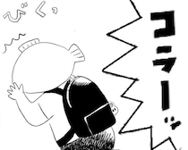 ゴミ屋敷のおばあちゃんの独特すぎる価値観！「捨てちゃダメ」でも「持ち帰るのはいいよ」【作者に聞く】