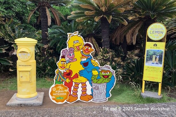 きいろいポスト～セサミストリートコラボver.～