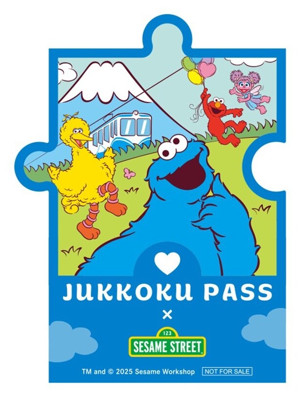 往復乗車券購入でもらえるオリジナルクリアステッカー～十国峠ver.～