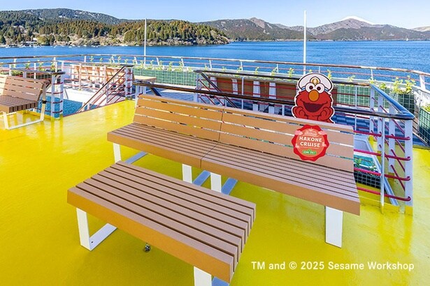 箱根遊船 SORAKAZEオリジナルフォトスポットが登場