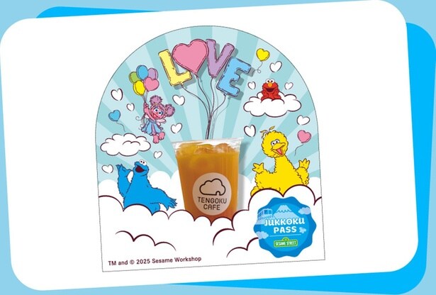 ドリンクフォトスポット※イメージ