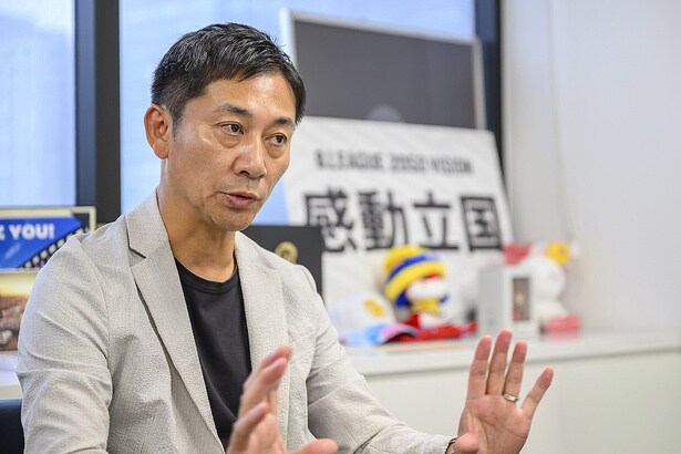 「来場してもらえれば、“こんな身近なところにおもしろいスポーツライブエンタメみたいなコンテンツがあったんだ”っていう気づきがあると思う」と、新しいシーズンをアピールする島田チェアマン