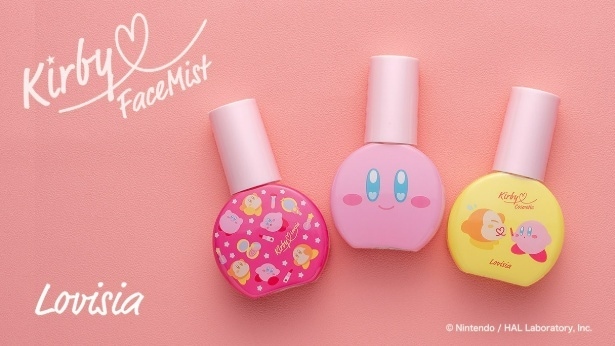 持ち歩きたくなるかわいさ。肌を守るフェイスミスト