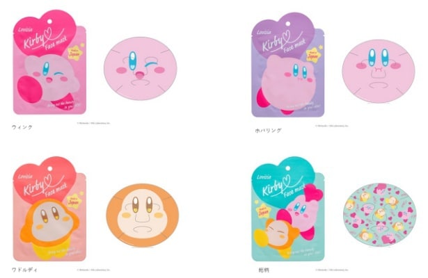 【写真】ハートモチーフがかわいいパッケージは、ギフトにも最適