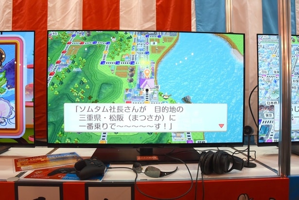 いちばん乗りで松坂駅に到着！