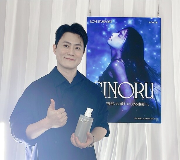 ブランド発表会で気さくにこだわりを語ってくれたペク・フングォンさん