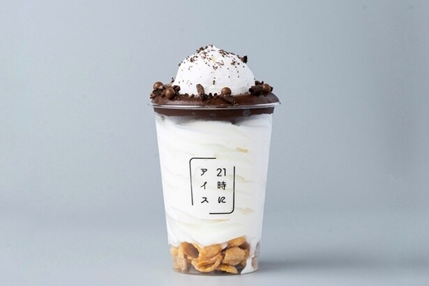 【写真】21時にアイス