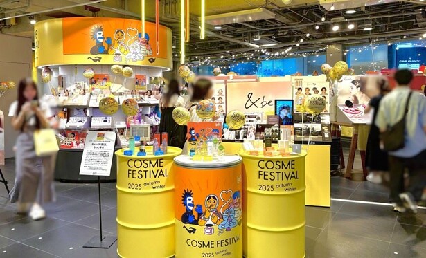【写真】「ロフト コスメフェスティバル 2025AW」開催！にぎわう渋谷ロフトの様子