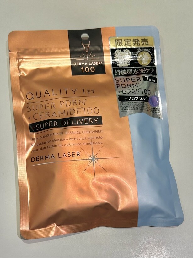 今話題の美容成分PDRNとセラミドを配合