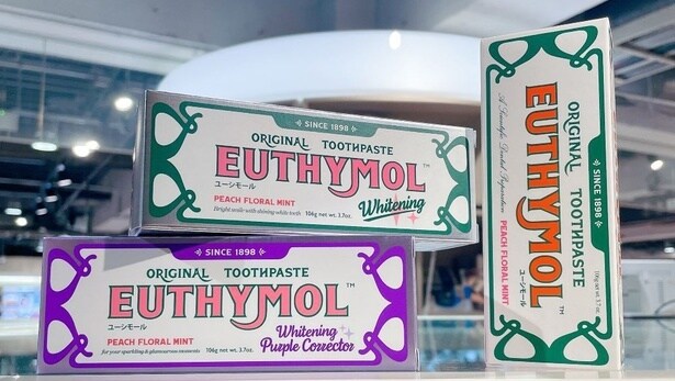EUTHYMOL 歯磨き粉シリーズ