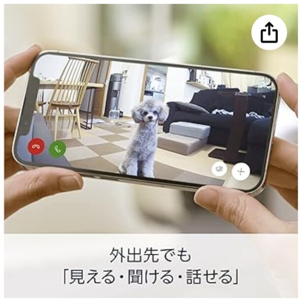 スクリーンショット 2025-08-26 110904