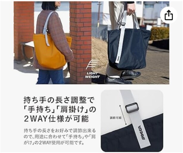 スクリーンショット 2025-08-26 115946