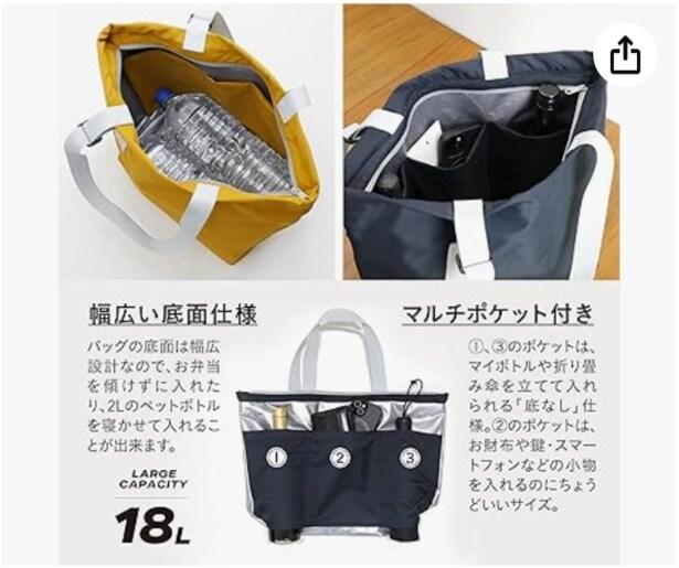 スクリーンショット 2025-08-26 115939