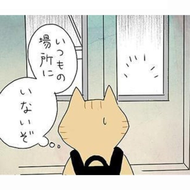  「夫の見た幽霊 エレベーター／吹聴」