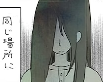 【ラストにゾク…】住んでいたのは事故物件？いつもエレベーターの同じ場所に立つ幽霊からのメッセージ【作者に聞いた】