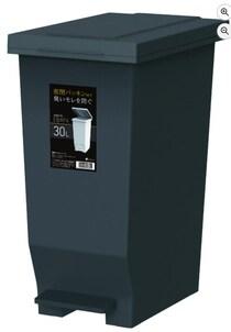 ニオイを閉じ込め、手を汚さず開ける。清潔と美しさを両立した、密閉ペダルペール【アスベル】のゴミ箱がAmazonに登場中‼