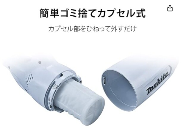 スクリーンショット 2025-08-26 123341