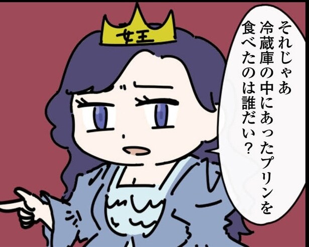  雪のヤドカリ4コマ劇場