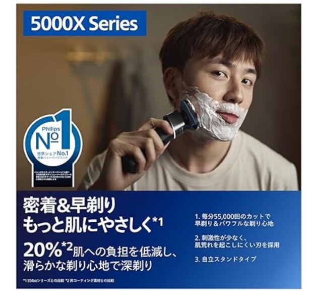 スクリーンショット 2025-08-26 131428