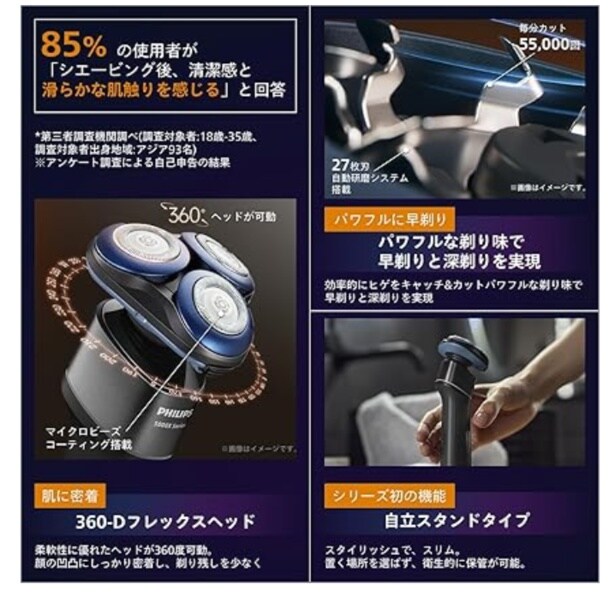 スクリーンショット 2025-08-26 131445