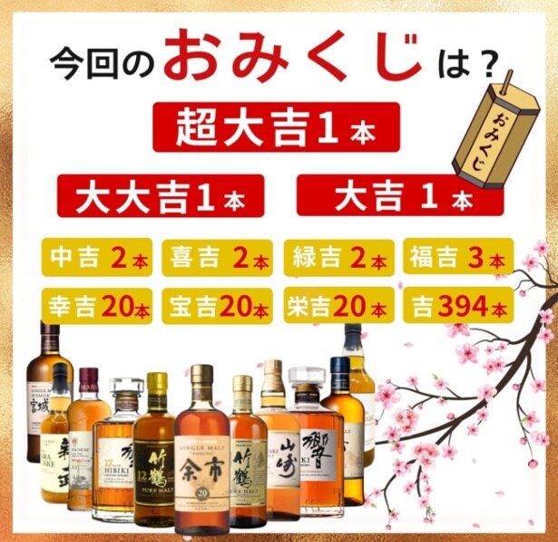 スクリーンショット 2025-08-26 221829