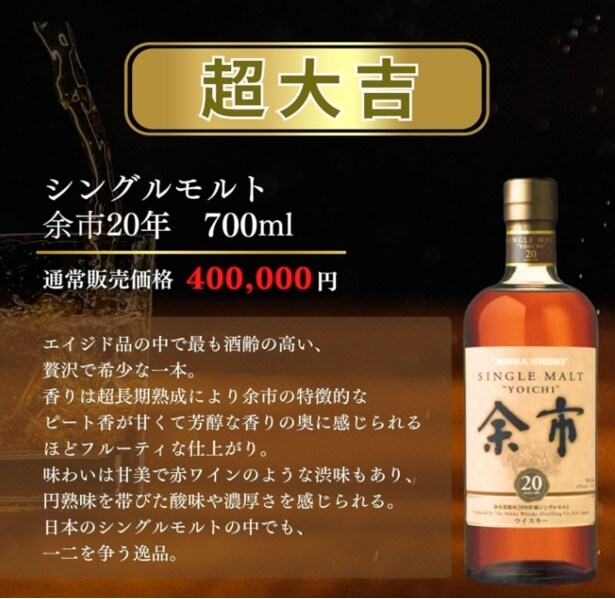 スクリーンショット 2025-08-26 221840