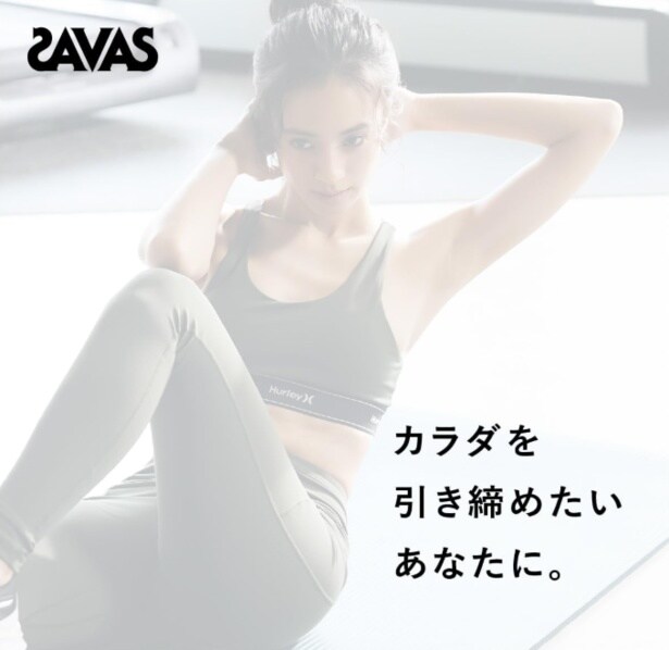 スクリーンショット 2025-08-26 232518