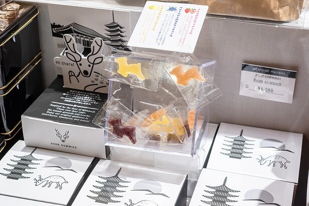 砂糖傳増尾商店のDEER GUMMIES(1280円)。鹿の形をしたかわいいグミには、コンフィチュール作家・東史さんのコンフィチュールを使用