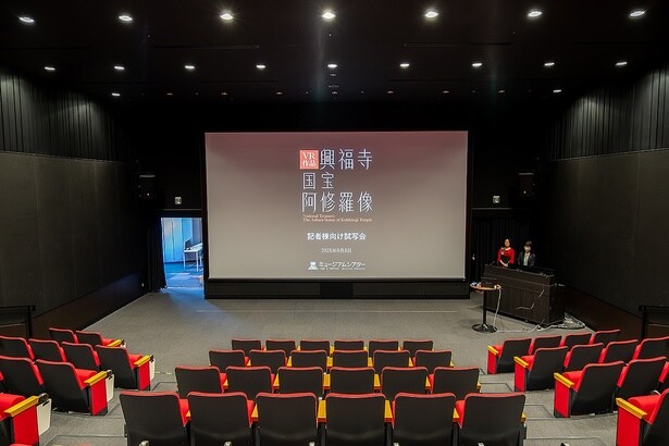 バーチャルリアリティーで蘇った阿修羅像の魅力を、大スクリーンでさまざまな視点から読み解いていく