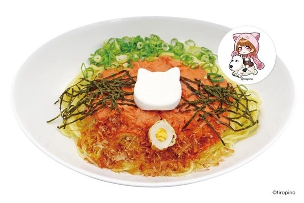 ぴののトマトクリーム麺～猫(キャッツ)おぶし風味～