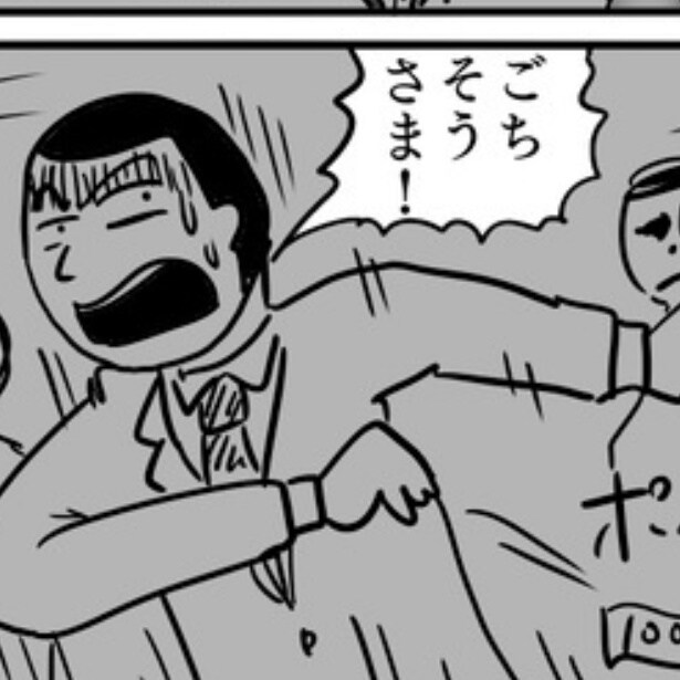 「安くておいしい…それでいいでしょ?」と言う意味深な女将さん