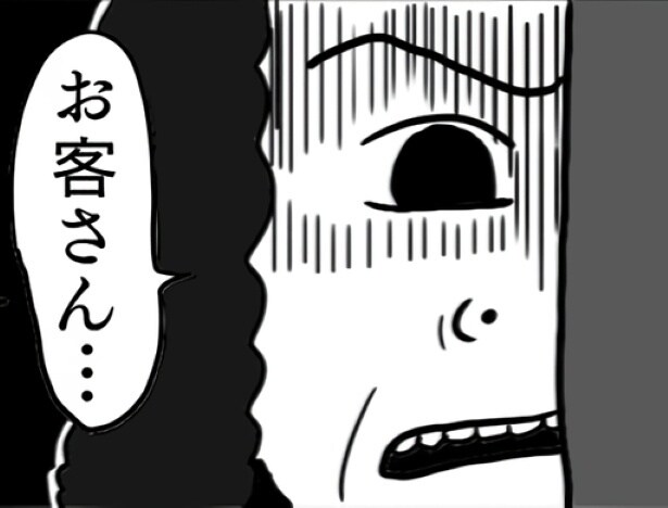 【ホラー】「何の肉だろう?」一度食べるとおいしすぎて執着してしまう「肉の煮物」。その店内で見たものとは…!?【作者に訊く】