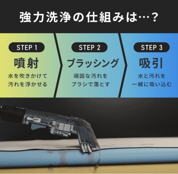 スクリーンショット 2025-08-26 234658