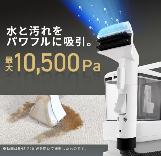 スクリーンショット 2025-08-26 234708