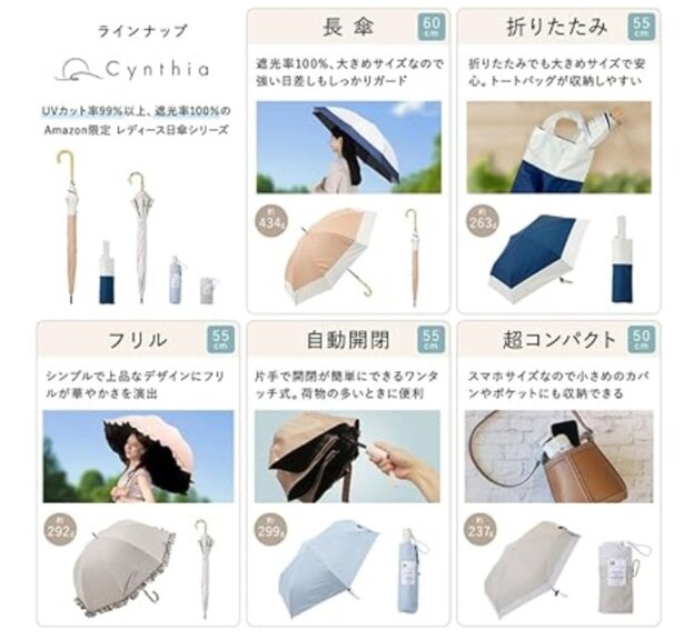 スクリーンショット 2025-08-28 004134