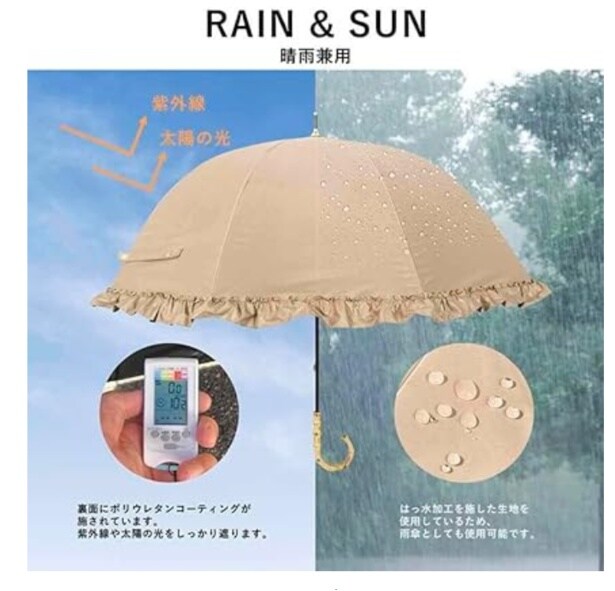 スクリーンショット 2025-08-28 004216