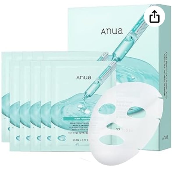 うるおいとハリを与えるスペシャルケア!すっと馴染んで肌が喜ぶ【アヌア】のマスクパックがAmazonに登場!