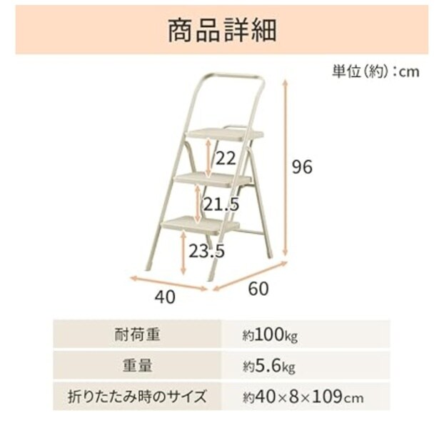 スクリーンショット 2025-08-28 012701
