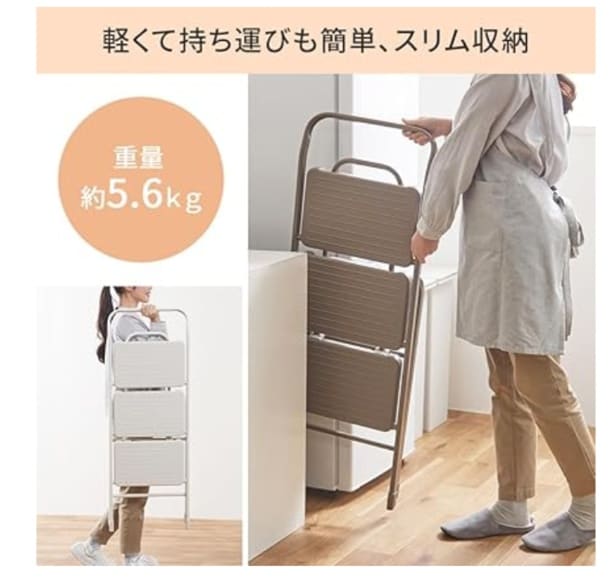 スクリーンショット 2025-08-28 012933