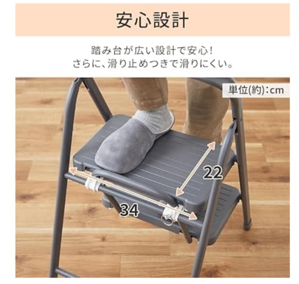 スクリーンショット 2025-08-28 012730